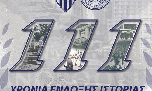 Η Ανόρθωση για τα 111 χρόνια ζωής της thumb