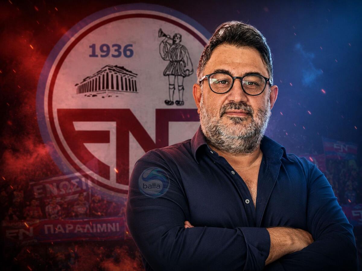 «Θα τα καταφέρουμε για όλους εκείνους που δεν είναι πια ανάμεσα μας» thumb