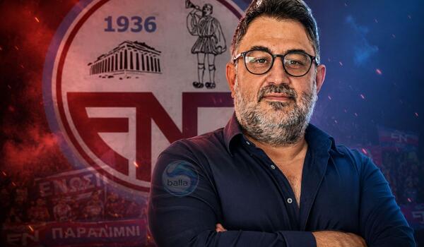 «Θα τα καταφέρουμε για όλους εκείνους που δεν είναι πια ανάμεσα μας» image
