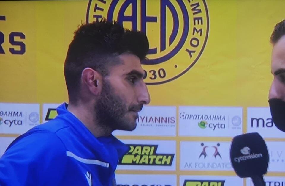 Παπαφώτης: 