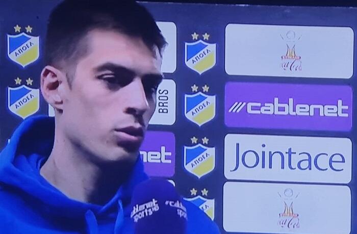 Σάβιτς: 