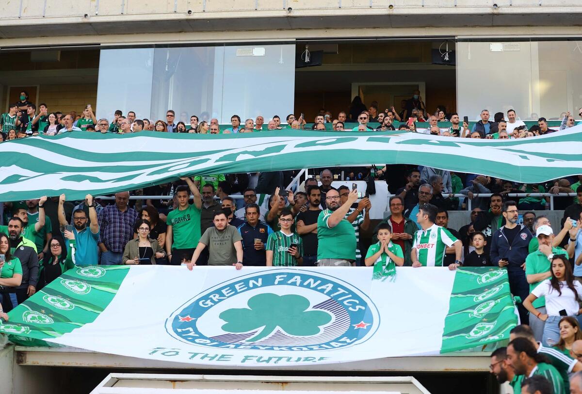 Green Fanatics για τις τιμές  thumb