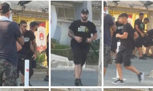 Αυτούς ψάχνει η αστυνομία για τα επεισόδια στο ΑΕΚ-Μπεϊτάρ Ιερουσαλήμ (φωτογραφίες) thumb
