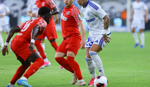 LIVE: Απόλλων - Ντίλα Γκόρι 0-0 image