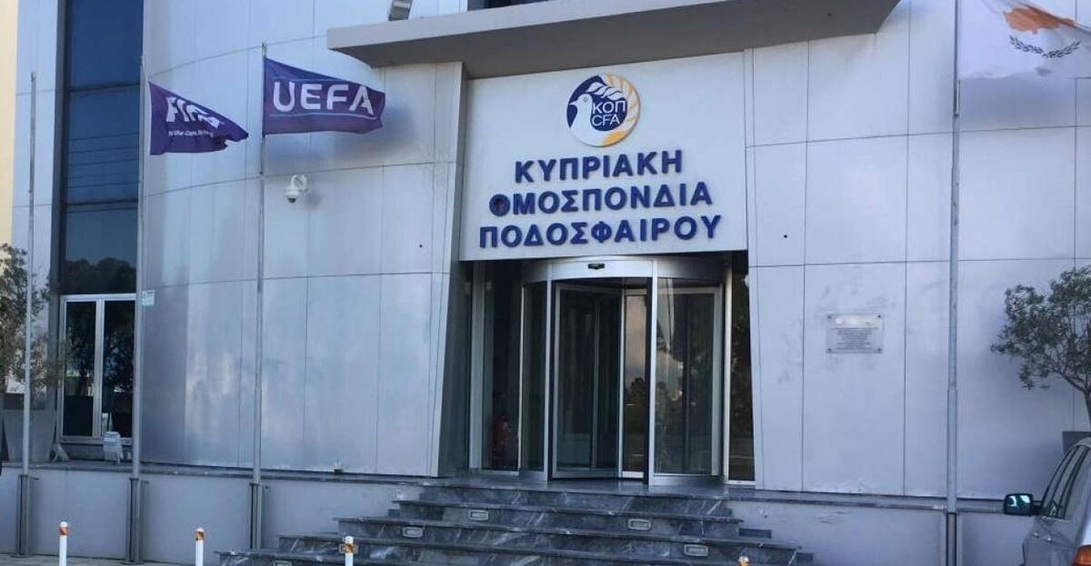 Γιατί συνεδρίασε τη Δευτέρα η Δικαστική Επιτροπή της ΚΟΠ thumb