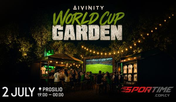 Μια διαφορετική βραδιά World Cup στο PROSILIO — 2 Ιουλίου 2026 image