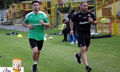 Σιγά-Σιγά  thumb