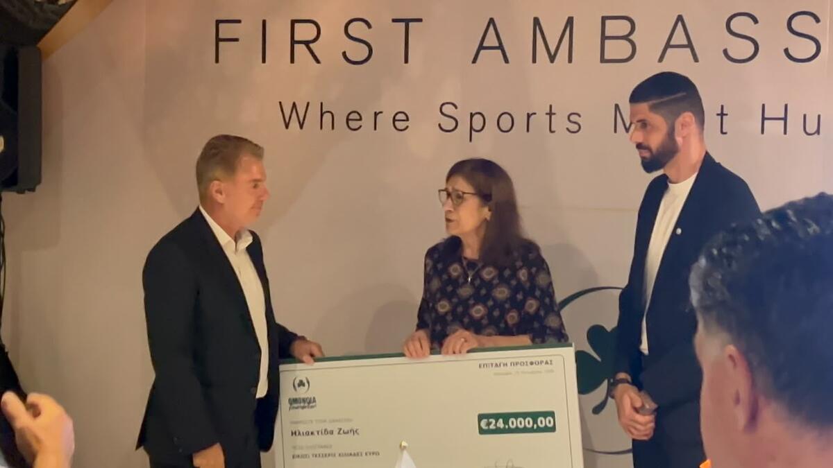 Omonoia Foundation / Δωρεά €24.000 στην ΗΛΙΑΧΤΙΔΑ ΖΩΗΣ thumb