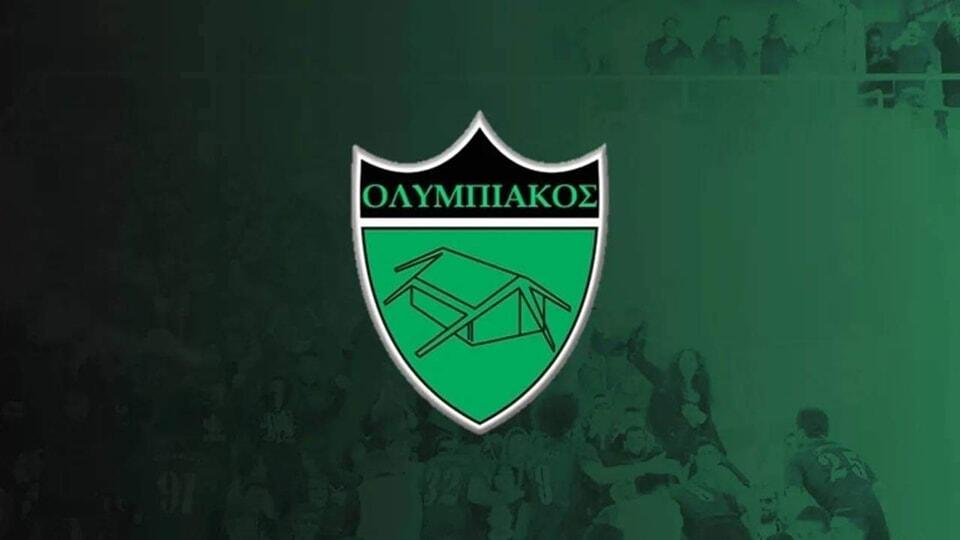 Άκυρο…και ΑΠΟΕΛ  thumb