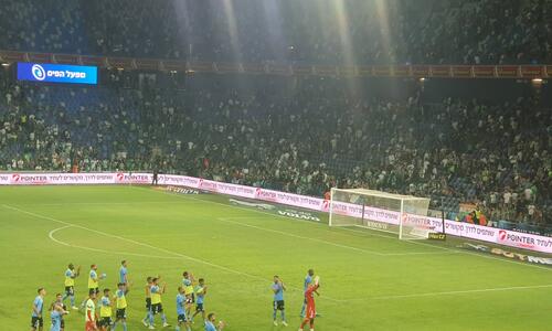 Ζεστό χειροκρότημα από τον κόσμο του Απόλλωνα μετά το τέλος του ματς! (pics) thumb