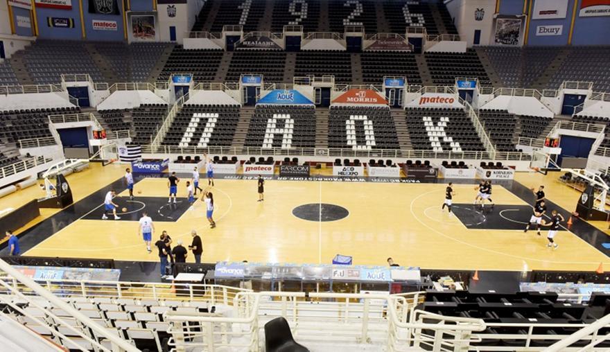 Λήξη συναγερμού στο Παλατάκι: Φάρσα το τηλεφώνημα για βόμβα thumb