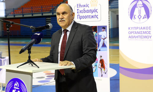 Ανακοινώθηκε ο Εθνικός Σχεδιασμός Προοπτικής thumb