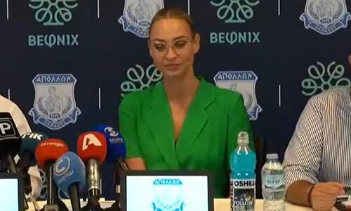 Απόλλων: Παρουσίασε το νέο μεγάλο χορηγό (video) thumb