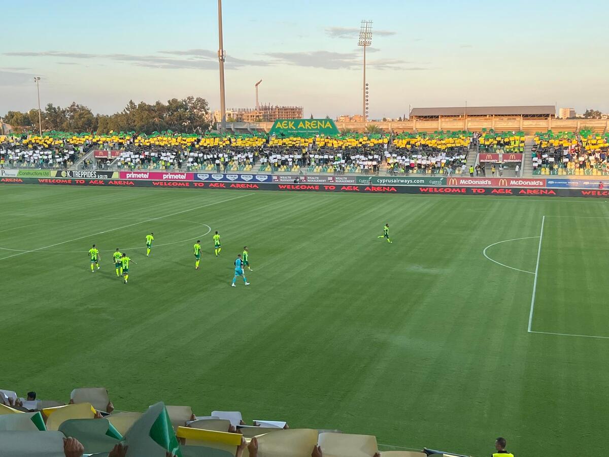 Video Sportime: Το τρομερό κορεό των οπαδών της ΑΕΚ! thumb