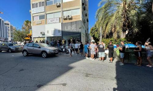ΑΕΛ: Ανακοίνωση για τα εισιτήρια του αγώνα με τον Άρη thumb