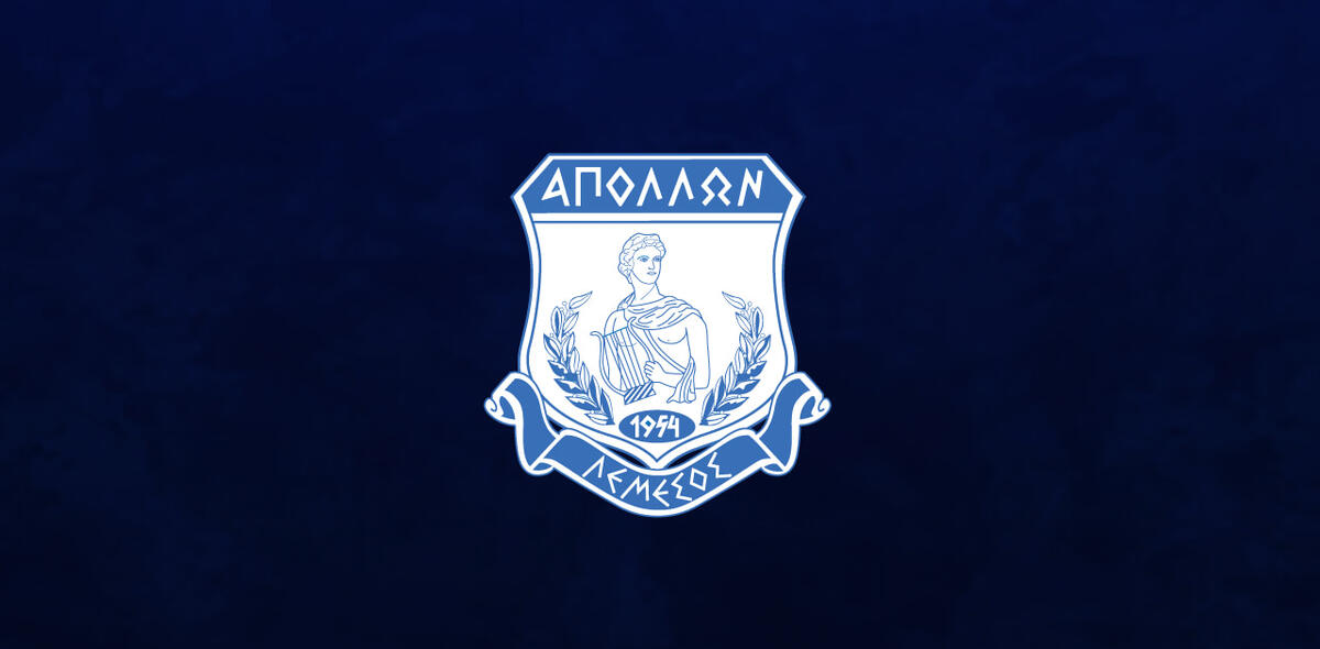 Σημαντική ανακοίνωση  thumb