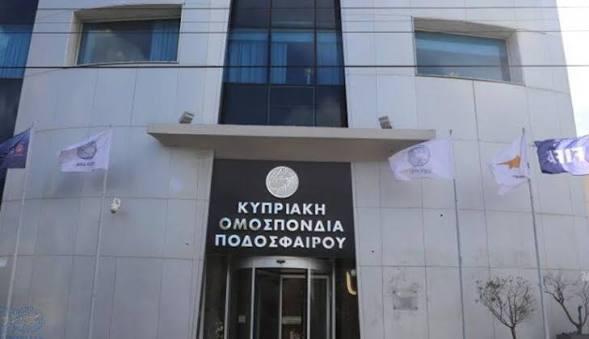 150.000 σε πρόστιμα image