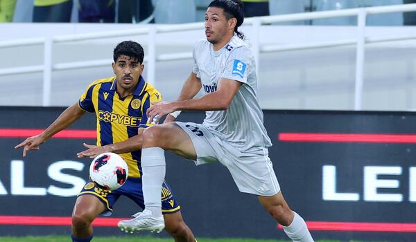 Live: ΑΕΛ - Ανόρθωση 0-0 image