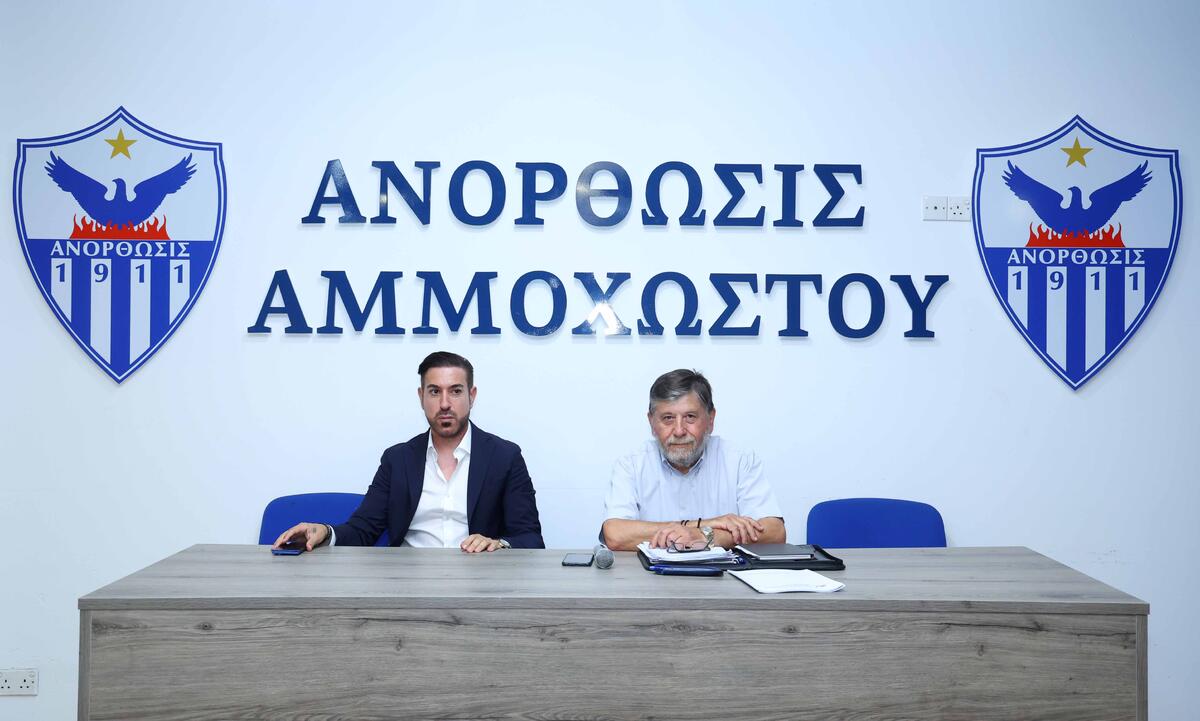 «Κλείνει» προπονητή η «Κυρία» thumb