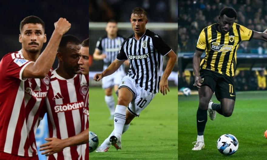 Stoiximan Super League: Εκτός έδρας δοκιμασίες για Ολυμπιακό και ΠΑΟΚ, στη Λεωφόρο η ΑΕΚ – Ξεχωρίζει το Άρης-ΟΦΗ thumb