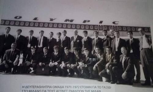 Δ. Μόρφου: «Η Ευρώπη μας γνώρισε πολύ πιο πριν από άλλους»  thumb