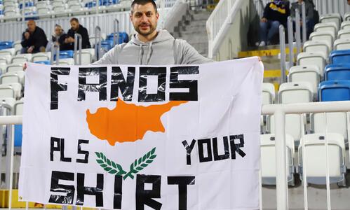 Ζήτησε από Κατελάρη! (pic) thumb