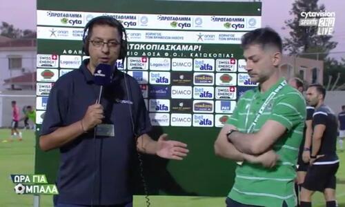 Δημητρίου για εισιτήρια Γιουνάιτεντ: «Η διοίκηση θ' αξιολογήσει τα δεδομένα και θα το δούμε...» thumb