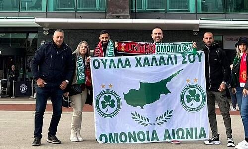 Άρχισε η μετάβαση στην Αγγλία  thumb