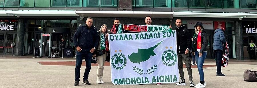 Άρχισε η μετάβαση στην Αγγλία  thumb