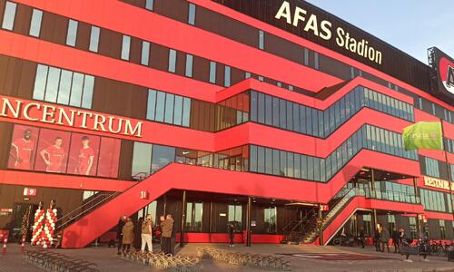 Το Sportime στο AFAS stadion! thumb