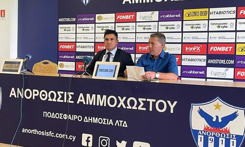 Λάρκου: «Έγνοια μας είναι να πετύχουμε, έχουμε άλλους 31 αγώνες» thumb