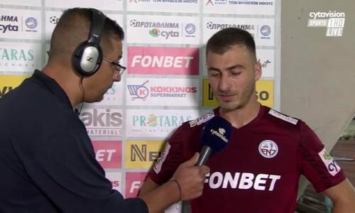 Χριστοφή: «Πήραμε το βαθμό και συνεχίζουμε» thumb
