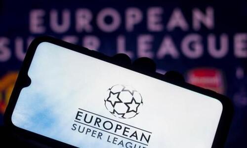 Μόνο η Ισπανία υπέρ της ESL από τις χώρες της Ευρωπαϊκής Ένωσης thumb