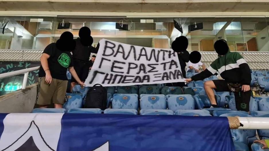 Προκάλεσαν μεγάλη συγκίνηση! Η κίνησή τους... thumb