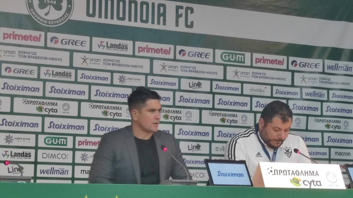 Μουνιόθ: «Το μεγαλύτερο πρόβλημα είναι...» thumb