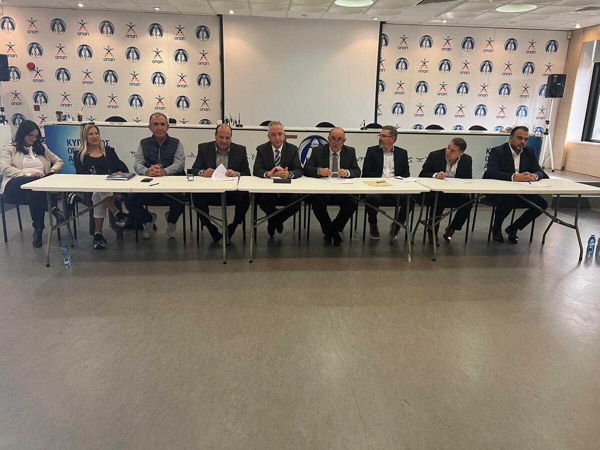 Νέο γήπεδο Λεμεσού: Η πιο ιστορική στιγμή είναι γεγονός! thumb