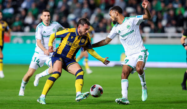 LIVE: Ομόνοια - ΑΕΛ 2-0 image