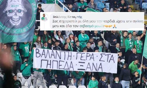 Ο Καπαρτής απάντησε στην Ομόνοια thumb