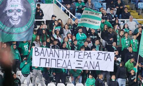 Ωραίο μήνυμα από τους Ομονοιάτες στον Καπαρτή (ΦΩΤΟ) thumb