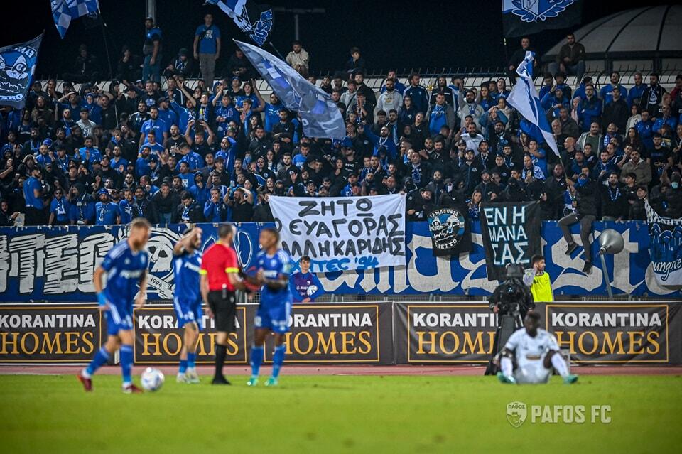 Respect από Πάφο στους Ανορθωσιάτες! thumb