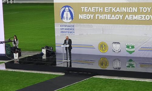 Μιχαηλίδης: «Θέλω να απευθύνω ειλικρινή συγνώμη γιατί αναγνωρίζω ότι... » thumb