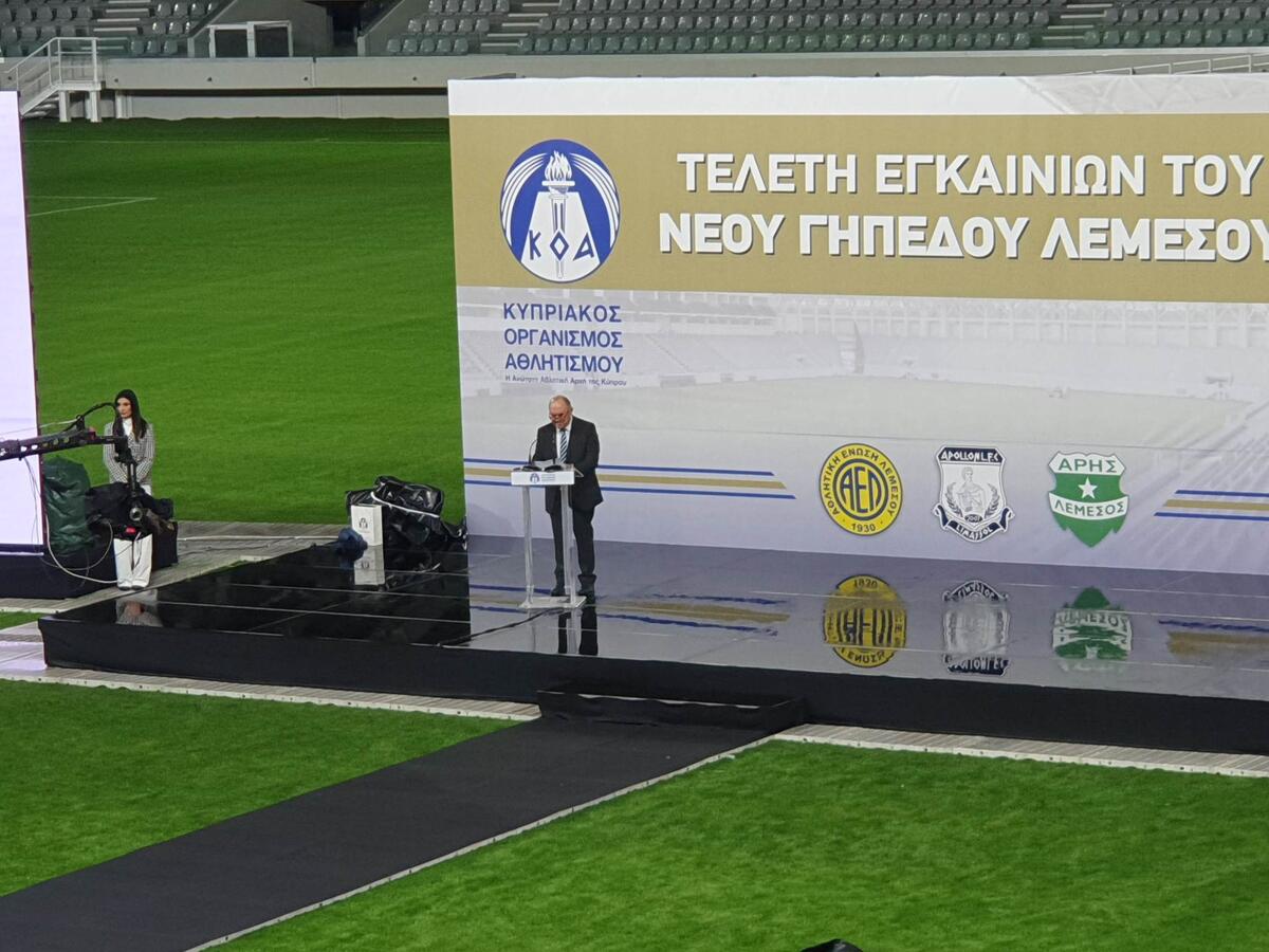 Μιχαηλίδης: «Θέλω να απευθύνω ειλικρινή συγνώμη γιατί αναγνωρίζω ότι... » thumb