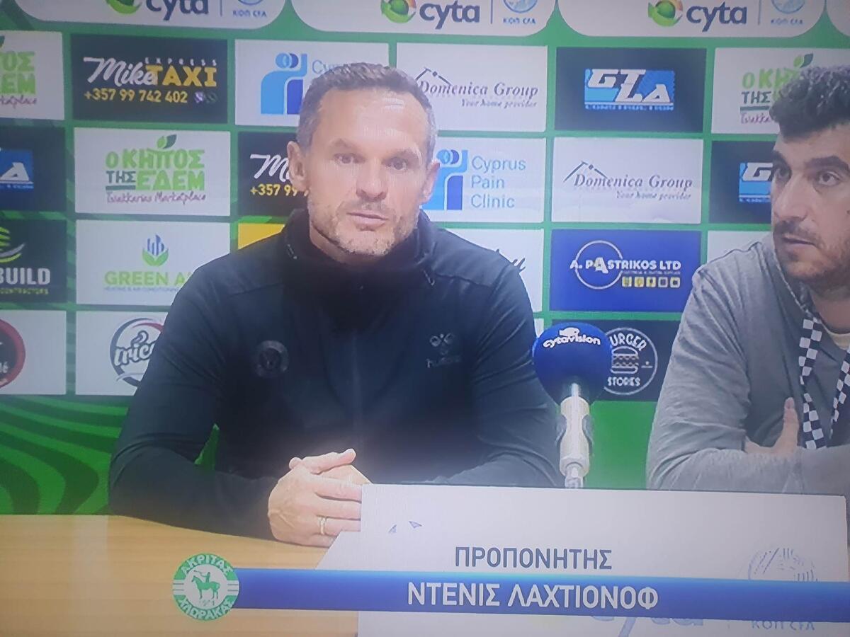 «Είμαι αισιόδοξος ότι θα μείνουμε κατηγορία...» thumb
