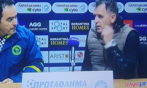 «Χάσαμε το παιχνίδι από δικά μας λάθη...» thumb