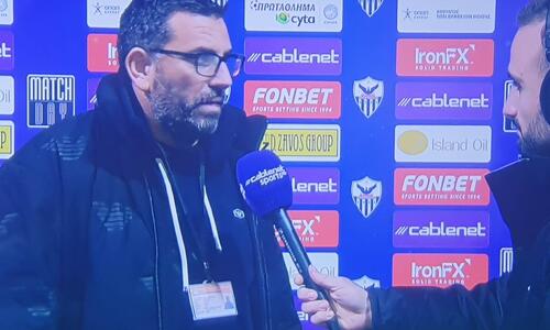 «Έχουμε στην Κύπρο ποδοσφαιριστή, κλείνουμε άλλον ένα... » thumb
