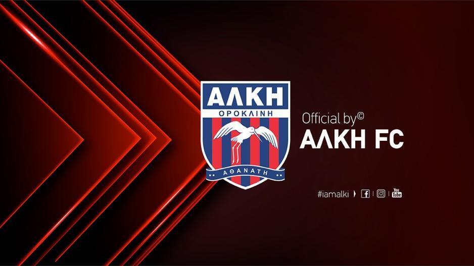Αφαίρεση βαθμών και εμπάργκο thumb
