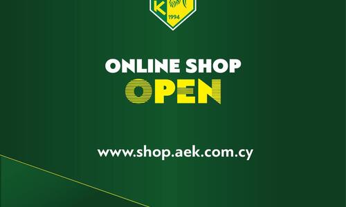Σε λειτουργία το online shop της ΑΕΚ thumb