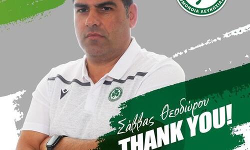 Παρελθόν και επίσημα ο Θεοδώρου από Ομόνοια thumb