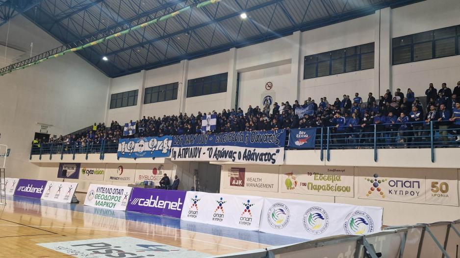 Για να πας γήπεδο... χρειάζεσαι ειδική πρόσκληση από την Ανόρθωση! thumb