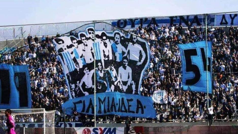 Μήνυμα από τη Θύρα 1 για τα γενέθλια thumb
